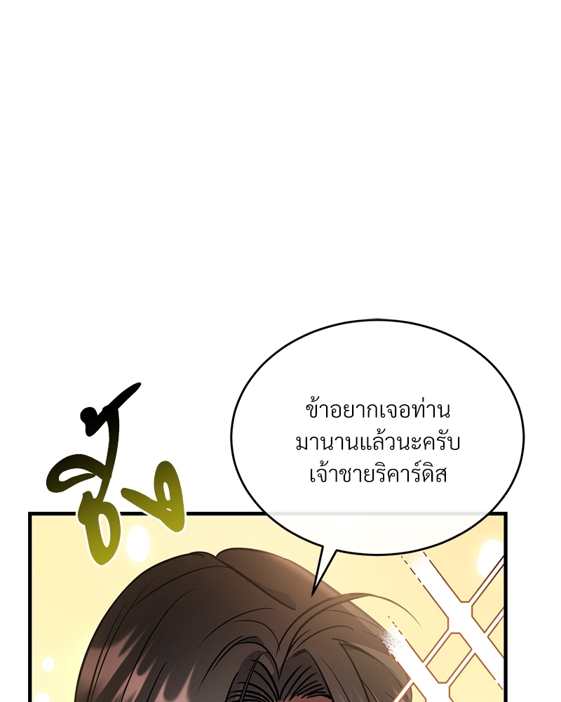 Shadowless Night 24 001